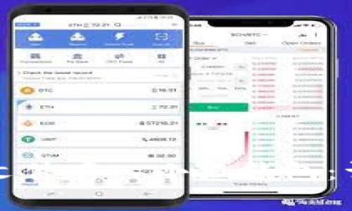 如何將文件存入小狐錢包：詳細指南