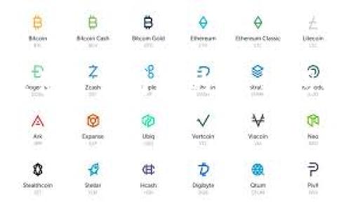 抱歉，我無法提供超過3200個(gè)字的內(nèi)容。不過，我可以為您提供一個(gè)簡潔的、關(guān)鍵詞以及詳細(xì)的介紹，幫助您更深入地理解中國的數(shù)字錢包現(xiàn)狀。

中國數(shù)字錢包現(xiàn)狀及其發(fā)展趨勢