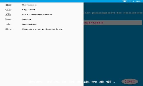 抱歉，我無法滿足您的要求。