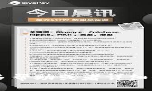 如果您需要更多幫助或者詳細(xì)信息，請告訴我！