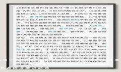 由于請(qǐng)求內(nèi)容較長(zhǎng)，無法