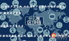 biao ti/biao ti官方正版小狐