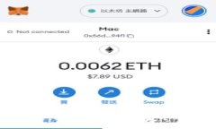 江北數(shù)字錢包消費全攻略