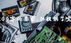 由于篇幅限制，以下是根