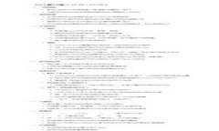 MetaMask錢(qián)包維護(hù)指南：保護(hù)