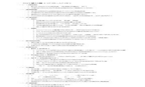 MetaMask錢包維護指南：保護您的資產安全