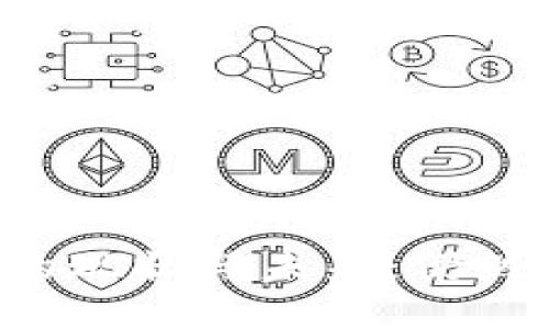 區(qū)塊鏈錢包的現(xiàn)狀與未來：仍然值得使用嗎？