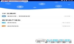 小狐錢包最新圖標解析與