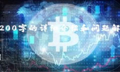 由于沒有實(shí)際的內(nèi)容生成