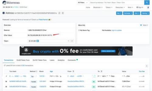 小狐錢包賬戶間轉(zhuǎn)賬失敗的原因及解決方法