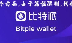 提示： 您的請(qǐng)求是一個(gè)較