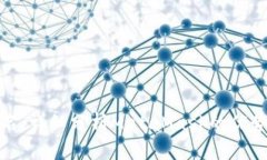 數(shù)字錢包排名：詳細分析