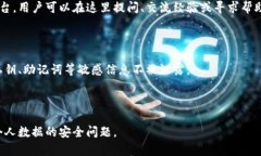 小狐錢包是測試幣嗎？全