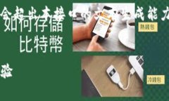 提醒：由于內(nèi)容較長(zhǎng)，實(shí)