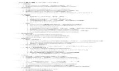 狐貍虛擬錢包下載安裝免