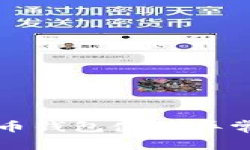 數(shù)字人民幣錢(qián)包使用異常解決指南