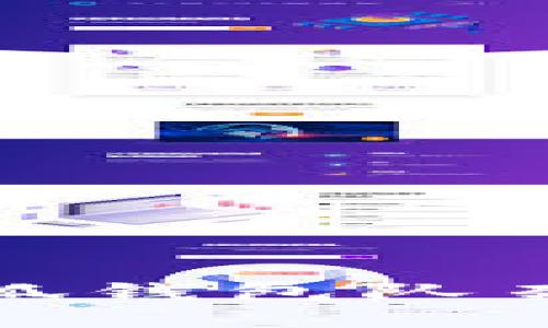 如何解決小狐錢包隊(duì)列過(guò)多的問(wèn)題