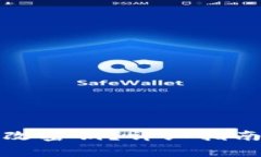 小狐錢包如何更改密鑰？