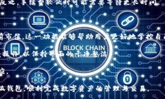 :  小狐錢包最新版本官方