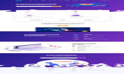 思考一個(gè)且的優(yōu)質(zhì)
  數(shù)字錢(qián)包在線支付教程：在北京的使用指南/  

相關(guān)關(guān)鍵詞：
 guanjianci 數(shù)字錢(qián)包, 在線支付, 北京/ guanjianci 

數(shù)字錢(qián)包概述
隨著科技的迅速發(fā)展，數(shù)字錢(qián)包作為一種新興的支付方式，逐漸受到人們的青睞。數(shù)字錢(qián)包不僅僅是一種支付工具，它還集成了多種功能，包括資金管理、理財(cái)以及消費(fèi)記錄等，極大地方便了用戶的生活。特別是在北京這樣的國(guó)際化大都市，數(shù)字錢(qián)包已經(jīng)成為了人們?nèi)粘Ｉ钪胁豢苫蛉钡囊徊糠帧?
數(shù)字錢(qián)包的工作原理
數(shù)字錢(qián)包的工作原理相對(duì)簡(jiǎn)單，它通過(guò)將用戶的銀行卡信息、安全密碼等信息加密存儲(chǔ)在云端，用戶只需通過(guò)手機(jī)或者其他智能設(shè)備，輸入密碼或進(jìn)行生物識(shí)別，就可以完成支付。同時(shí)，數(shù)字錢(qián)包也能夠鏈接多種支付方式，如信用卡、儲(chǔ)蓄卡等，用戶可以根據(jù)自己的需求選擇合適的支付方式。數(shù)字錢(qián)包的安全性主要依賴于多層次的加密措施和實(shí)時(shí)的風(fēng)險(xiǎn)監(jiān)控，因此在大多數(shù)情況下，用戶不必過(guò)于擔(dān)心信息泄露的問(wèn)題。

在北京使用數(shù)字錢(qián)包的優(yōu)勢(shì)
在北京這座繁華的城市，使用數(shù)字錢(qián)包的優(yōu)勢(shì)尤為突出。無(wú)論是大學(xué)生、上班族，還是游客，都可以通過(guò)數(shù)字錢(qián)包輕松實(shí)現(xiàn)在線支付和日常消費(fèi)。一方面，數(shù)字錢(qián)包支持多種商戶，方便用戶在購(gòu)物、餐飲、交通等各個(gè)方面使用，另一方面，通過(guò)各種優(yōu)惠活動(dòng)，用戶還可以享受到一定的折扣和返利，進(jìn)一步提高了消費(fèi)的性價(jià)比。

數(shù)字錢(qián)包的安全性
盡管數(shù)字錢(qián)包的便利性受到了廣泛認(rèn)可，但其安全性還是用戶最關(guān)心的問(wèn)題之一。數(shù)字錢(qián)包通常采用多重安全措施，例如，數(shù)據(jù)加密、被凍結(jié)賬戶令牌、指紋或者人臉識(shí)別等，來(lái)確保用戶的資金安全。此外，很多數(shù)字錢(qián)包都會(huì)提供交易通知，讓用戶可以隨時(shí)監(jiān)控賬戶動(dòng)態(tài)，一旦發(fā)現(xiàn)異常，可以立刻采取措施。

數(shù)字錢(qián)包的使用步驟
使用數(shù)字錢(qián)包進(jìn)行在線支付其實(shí)非常簡(jiǎn)單。以下是一般的使用步驟：
ol
    li下載并安裝數(shù)字錢(qián)包應(yīng)用程序，完成注冊(cè)并進(jìn)行身份驗(yàn)證。/li
    li添加支付方式，比如銀行卡、信用卡等，通常需要輸入卡號(hào)和相關(guān)信息。/li
    li確認(rèn)添加的支付方式無(wú)誤后，即可用于支付。/li
    li選擇購(gòu)物網(wǎng)站，添加商品到購(gòu)物車(chē)，選擇使用數(shù)字錢(qián)包進(jìn)行結(jié)賬。/li
    li登錄數(shù)字錢(qián)包，確認(rèn)支付信息并完成付款。/li
/ol

常見(jiàn)問(wèn)題與解答

h4問(wèn)題一：數(shù)字錢(qián)包是否在所有商家都接受？/h4
雖然數(shù)字錢(qián)包的普及程度在不斷提高，但并非所有商家都支持?jǐn)?shù)字錢(qián)包支付。根據(jù)各個(gè)商家的系統(tǒng)和業(yè)務(wù)模式，數(shù)字錢(qián)包支付的接受程度會(huì)有所不同。在北京，主要的商戶如大型超市、餐飲連鎖、在線購(gòu)物平臺(tái)及某些小型商店均支持?jǐn)?shù)字錢(qián)包。但在一些偏遠(yuǎn)地區(qū)或小型商家，數(shù)字錢(qián)包支付的支持情況可能較少。因此，建議用戶在使用之前確認(rèn)商家是否接受數(shù)字錢(qián)包支付。

h4問(wèn)題二：如何提高數(shù)字錢(qián)包的安全性？/h4
為了提高數(shù)字錢(qián)包的安全性，用戶可以采取以下幾點(diǎn)措施：
1. 選擇信譽(yù)良好的數(shù)字錢(qián)包平臺(tái)，確保該平臺(tái)的安全措施有所保障。
2. 啟用雙重認(rèn)證，增加賬戶的安全層級(jí)，減少因信息泄露帶來(lái)的風(fēng)險(xiǎn)。
3. 定期修改賬戶密碼，并確保密碼的復(fù)雜性，不要使用過(guò)于簡(jiǎn)單的密碼。
4. 啟用交易通知，確保能夠及時(shí)收到交易動(dòng)態(tài)，一旦發(fā)現(xiàn)異常能盡快處理。
5. 不要在公共Wi-Fi環(huán)境下使用數(shù)字錢(qián)包進(jìn)行支付，避免潛在的安全隱患。

h4問(wèn)題三：數(shù)字錢(qián)包與傳統(tǒng)支付方式的比較/h4
數(shù)字錢(qián)包和傳統(tǒng)支付方式（如現(xiàn)金或銀行卡支付）各有優(yōu)缺點(diǎn)。首先，數(shù)字錢(qián)包的最大優(yōu)勢(shì)在于其便利性，用戶無(wú)需攜帶現(xiàn)金或銀行卡，通過(guò)手機(jī)即可完成支付，非常適合現(xiàn)代快節(jié)奏的生活。然而，傳統(tǒng)支付方式的安全性相對(duì)更高，尤其是現(xiàn)金，不容易遭遇網(wǎng)絡(luò)安全攻擊。其次，數(shù)字錢(qián)包通常會(huì)有一些優(yōu)惠活動(dòng)，刺激用戶消費(fèi)，而現(xiàn)金支付則無(wú)法享受這些優(yōu)惠。在接入性方面，傳統(tǒng)銀行卡在一些小商戶仍然具有一定優(yōu)勢(shì)。因此，選擇哪種支付方式，應(yīng)根據(jù)個(gè)人需求、支付場(chǎng)合等情況進(jìn)行綜合考慮。

h4問(wèn)題四：數(shù)字錢(qián)包在未來(lái)的發(fā)展趨勢(shì)/h4
數(shù)字錢(qián)包的未來(lái)發(fā)展趨勢(shì)主要集中在以下幾個(gè)方面：
1. 整合更多功能：未來(lái)的數(shù)字錢(qián)包可能不僅僅是支付工具，更會(huì)匯聚社交、理財(cái)?shù)榷喾N功能，成為綜合金融服務(wù)平臺(tái)。
2. 加強(qiáng)安全措施：隨著技術(shù)的不斷發(fā)展，數(shù)字錢(qián)包的安全性將不斷提升，包括更先進(jìn)的加密技術(shù)和風(fēng)險(xiǎn)監(jiān)控機(jī)制。
3. 擴(kuò)大商戶支持：預(yù)計(jì)未來(lái)越來(lái)越多的商戶會(huì)接入數(shù)字錢(qián)包支付，覆蓋范圍將不斷擴(kuò)大。
4. 跨境支付解決方案：隨著國(guó)際貿(mào)易的增長(zhǎng)，數(shù)字錢(qián)包在跨境支付領(lǐng)域的應(yīng)用也將越來(lái)越普及，方便用戶進(jìn)行全球消費(fèi)。隨著這些趨勢(shì)的演變，數(shù)字錢(qián)包將更加融入人們的日常生活，成為不可或缺的支付方式。

總結(jié)
在北京，數(shù)字錢(qián)包的使用已經(jīng)成為一種流行的支付方式，通過(guò)它用戶不僅可以享受到便捷的在線支付服務(wù)，還能夠體驗(yàn)到多種優(yōu)惠。因此，無(wú)論是居民還是游客，都可以借助數(shù)字錢(qián)包來(lái)提升消費(fèi)體驗(yàn)。然而，使用數(shù)字錢(qián)包的用戶也需要注意安全，因此在選擇和使用時(shí)要遵循一些基本的安全防范措施。整體而言，數(shù)字錢(qián)包的前景十分廣闊，期待它在未來(lái)的發(fā)展與應(yīng)用會(huì)給我們帶來(lái)更多的便利與驚喜。