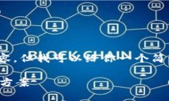 注意：由于平臺(tái)限制，無(wú)