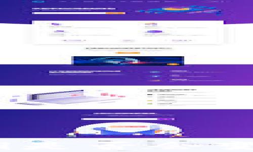 
小狐錢(qián)包私鑰是否會(huì)變化？真相揭秘