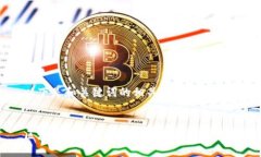 以下是和關(guān)鍵詞的相關(guān)內(nèi)