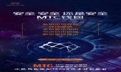 小狐錢(qián)包添加TRC20代幣詳細(xì)