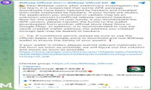 
如何下載MetaMask錢包：詳細指南