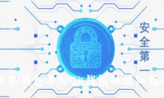 :小狐錢包導(dǎo)入OK錢包的詳