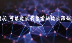 這里是一個(gè)簡(jiǎn)化的例子，