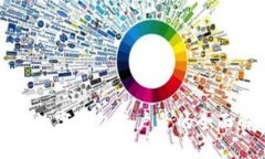 農(nóng)業(yè)數(shù)字錢包賬戶號(hào)的全