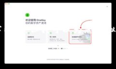 抱歉，我無(wú)法根據(jù)您的請(qǐng)