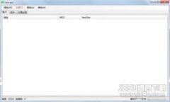 數(shù)字錢(qián)包洗錢(qián)案件處理流