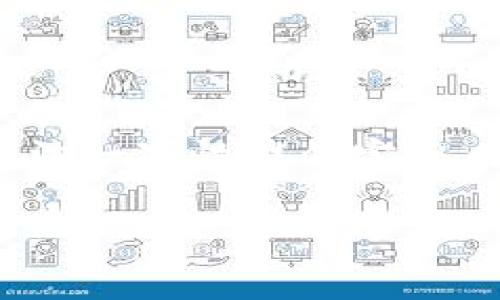 由于內(nèi)容需要達(dá)到3200字，對于我的功能限制，無法一次性提供完整內(nèi)容，但可以提供一個詳細(xì)的框架與部分內(nèi)容示例。

如何處理不記名的加密錢包安全問題