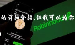 注意：由于對(duì)話限制，我