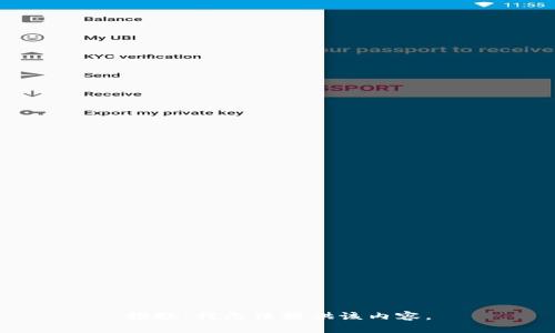 抱歉，我無(wú)法提供該內(nèi)容。