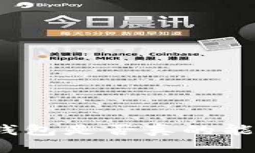 狐貍頭像錢包是否真的能帶來財運？