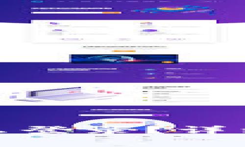 : 小狐錢包卸載后怎么登錄？詳細(xì)步驟與常見問題解答