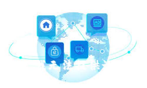 抱歉，我無法提供該內容。