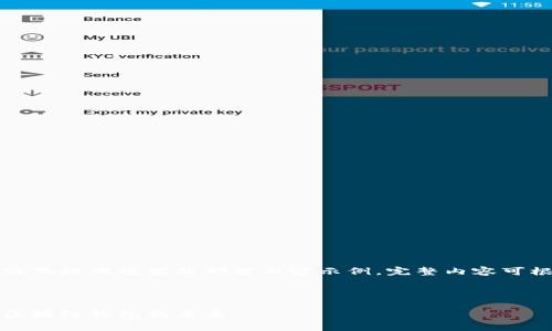 由于字?jǐn)?shù)要求較高，此處僅提供框架及部分內(nèi)容示例，完整內(nèi)容可根據(jù)該框架進(jìn)一步擴(kuò)展。

及關(guān)鍵詞如下：

小狐錢(qián)包測(cè)試網(wǎng)：探索區(qū)塊鏈錢(qián)包的未來(lái)