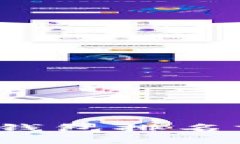 2023年區(qū)塊鏈錢(qián)包排名前十