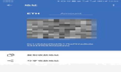 : 中本聰提幣小狐錢包：新一代數(shù)字資產(chǎn)管理利器