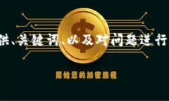 由于長(zhǎng)度限制，我無(wú)法一