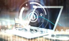 如何添加和使用小狐錢包