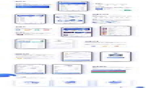 數(shù)字錢包如何支持DApp的發(fā)展與應用