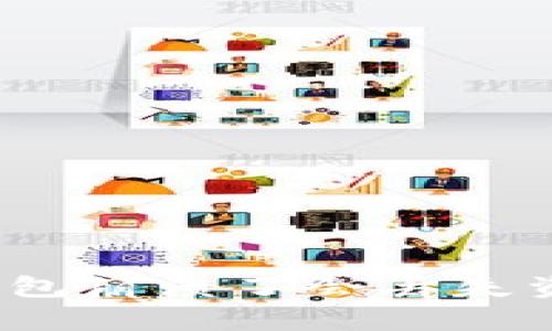 小狐錢包崩潰了會丟失資產(chǎn)嗎？