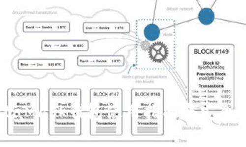 手機MetaMask錢包使用指南與安全注意事項