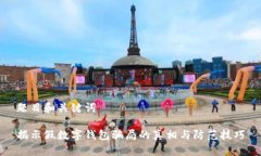 題目和關鍵詞揭示假數字