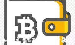 小狐錢包如何充值ETH：詳